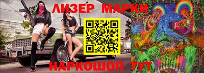 apvp Дубна