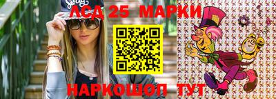 ALPHA-PVP Абакан