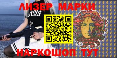 скорость mdpv Будённовск