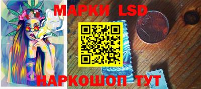 apvp Дубна