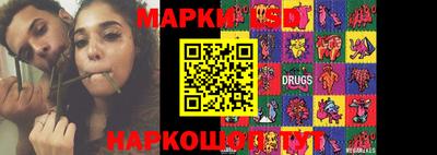 первитин Донской