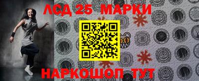 первитин Донской