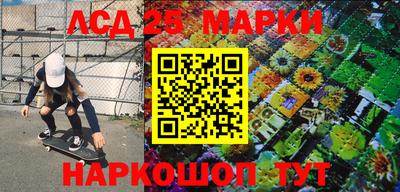 дживик Донецк