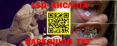 первитин Донской