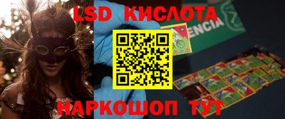 apvp Дубна