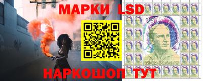 скорость mdpv Будённовск