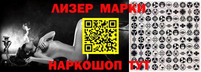первитин Донской