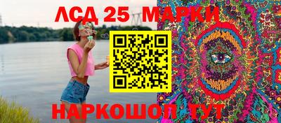 индика Бузулук