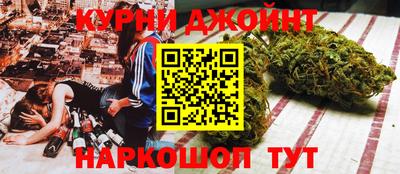 скорость mdpv Будённовск