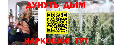apvp Дубна