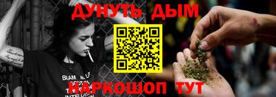 первитин Донской