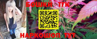 дживик Донецк