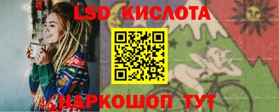 дживик Донецк