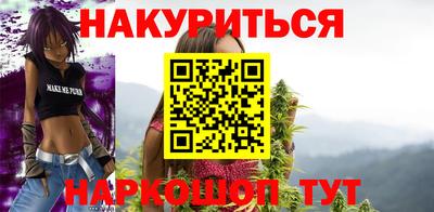 индика Бузулук