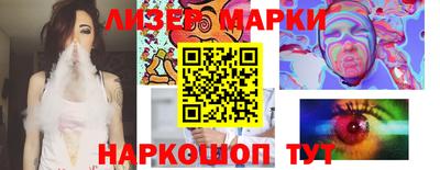 первитин Донской