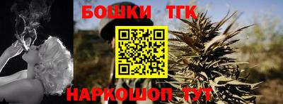 первитин Донской
