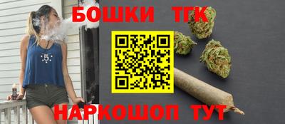 дживик Донецк