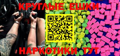 apvp Дубна