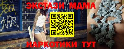 индика Бузулук