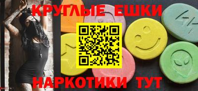 apvp Дубна