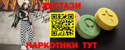 apvp Дубна