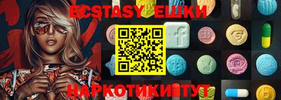 дживик Донецк