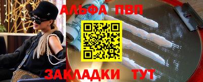 скорость mdpv Будённовск