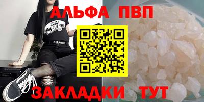 первитин Донской