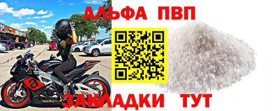 скорость mdpv Будённовск