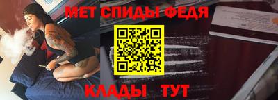 индика Бузулук