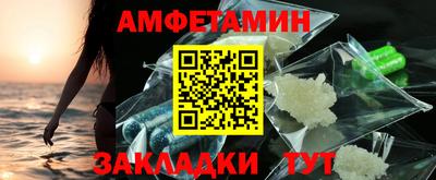 скорость mdpv Будённовск