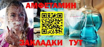 индика Бузулук