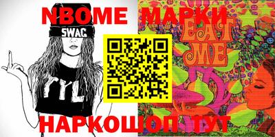 первитин Донской