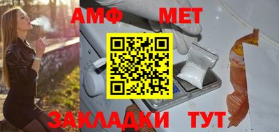 apvp Дубна