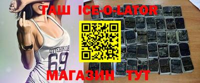 первитин Донской