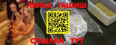 apvp Дубна