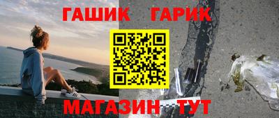 первитин Донской