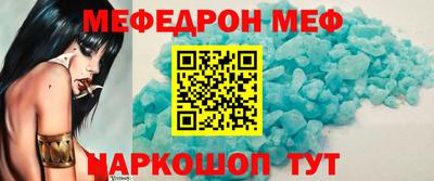 apvp Дубна