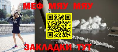 скорость mdpv Будённовск