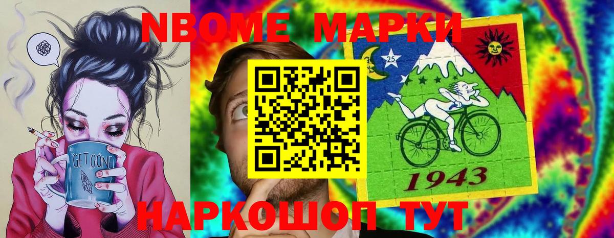 ЛСД экстази кислота Касимов