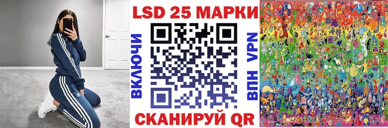 Марки NBOMe 1,8мг  наркотики  Касимов 