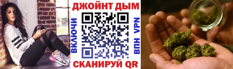 Канабис ГИДРОПОН наркота Касимов